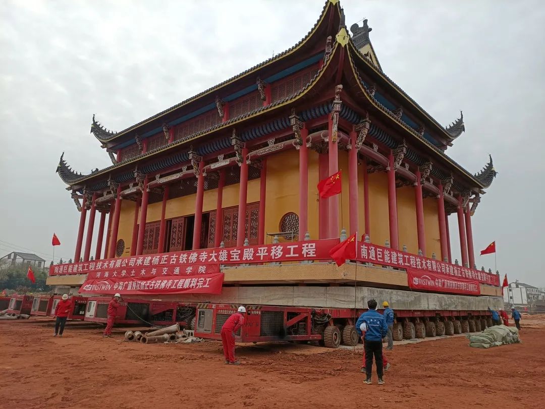 1719891113.jpg 图片.png